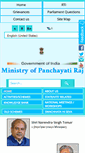 Mobile Screenshot of panchayat.gov.in
